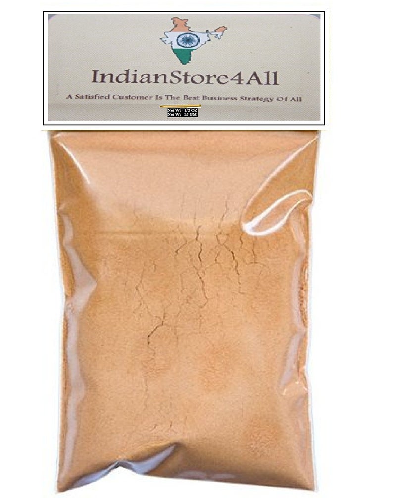 IS4A Pure Sandalwood (Chandan) Powder 1/2 Ounce (35 Grame) - Image 1